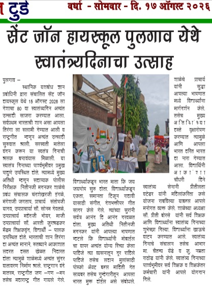 news1